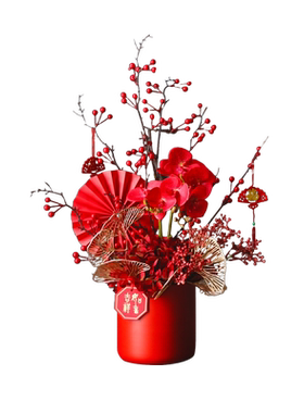 原野花艺红色福桶乔迁装饰新年花