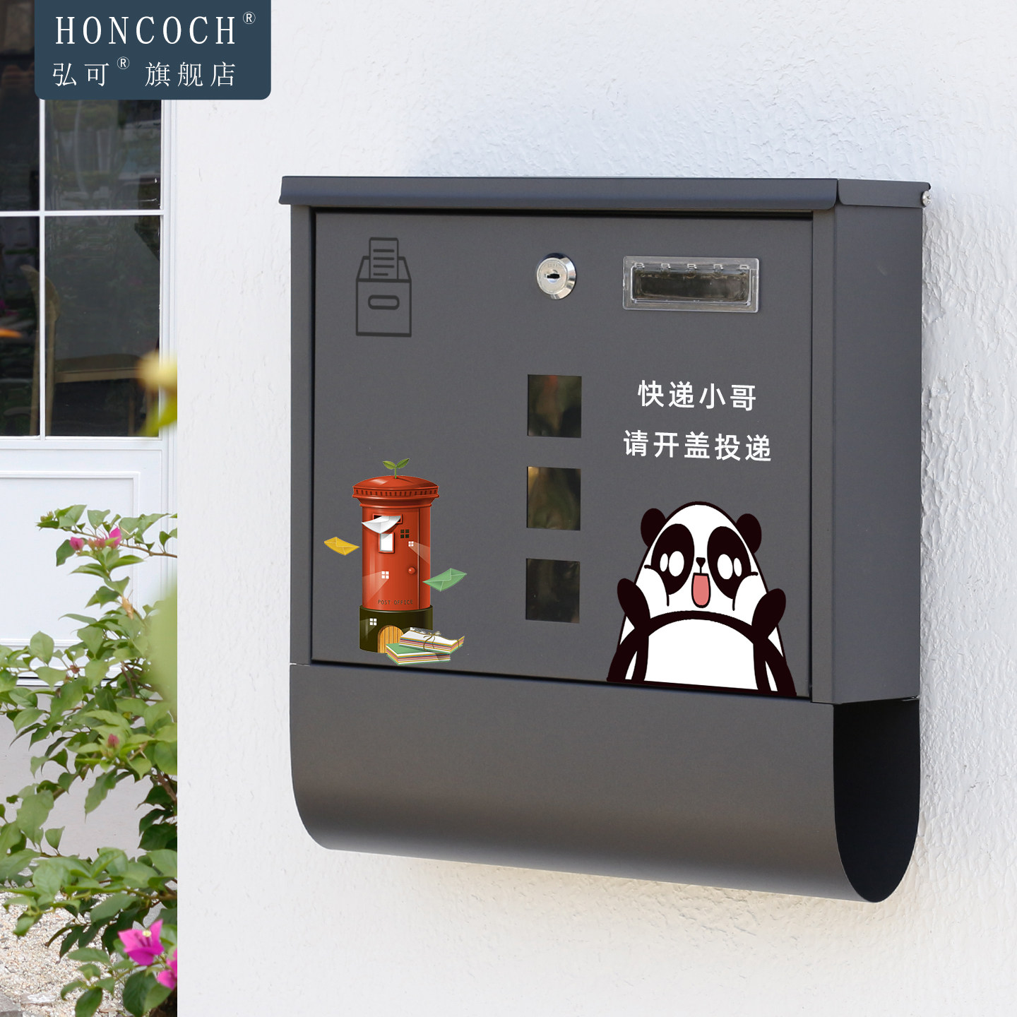 信报箱欧式现代别墅室外信箱大号意见箱户外信件箱创意不锈钢邮筒