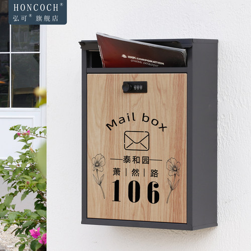 弘可邮筒别墅门口信报箱室外防雨