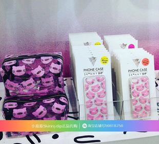 现货 正品SKINNYDIP粉色猫咪甜甜圈可爱透明化妆包洗漱袋收纳袋