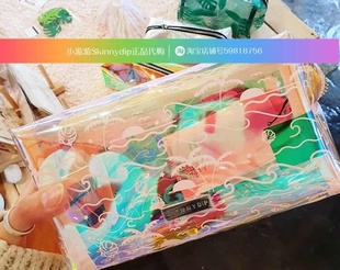 现货 正品SKINNYDIP粉色镭射渐变半透明日出沙滩椰树化妆包洗漱包