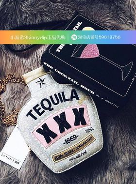 现货 正品SKINNYDIP银色珠光刺绣烈酒瓶XO瓶斜挎包