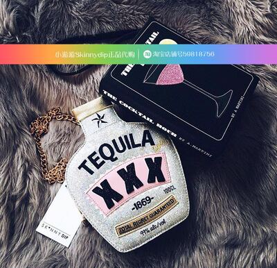 现货 正品SKINNYDIP银色珠光刺绣烈酒瓶XO瓶斜挎包