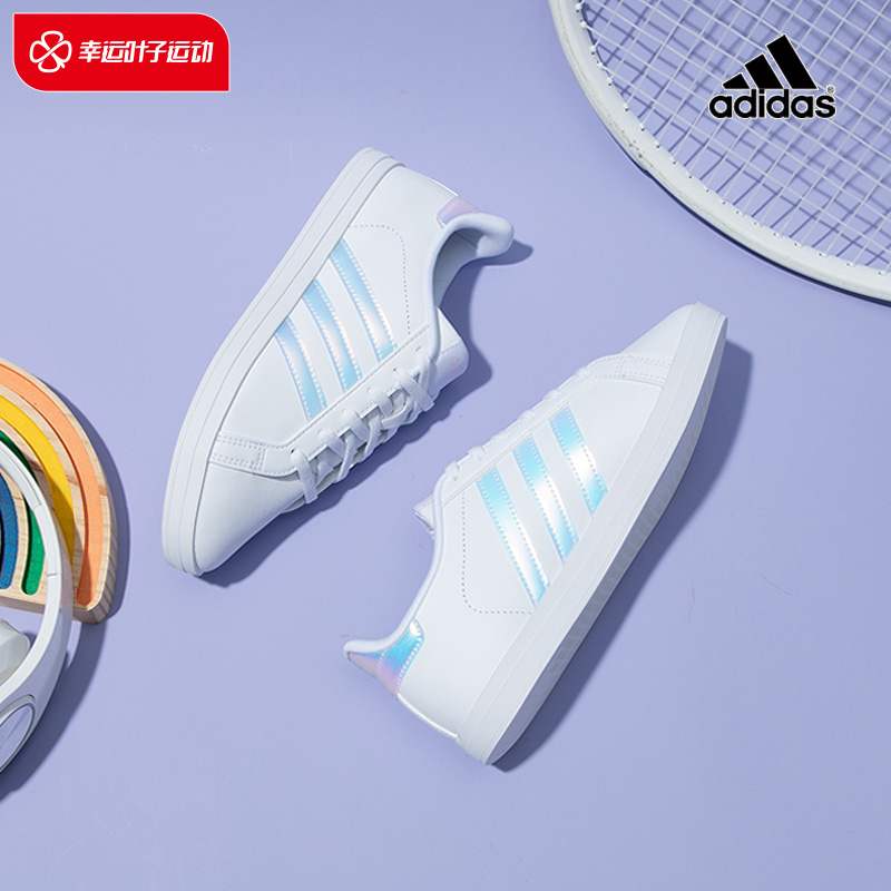 Adidas/阿迪达斯小白鞋