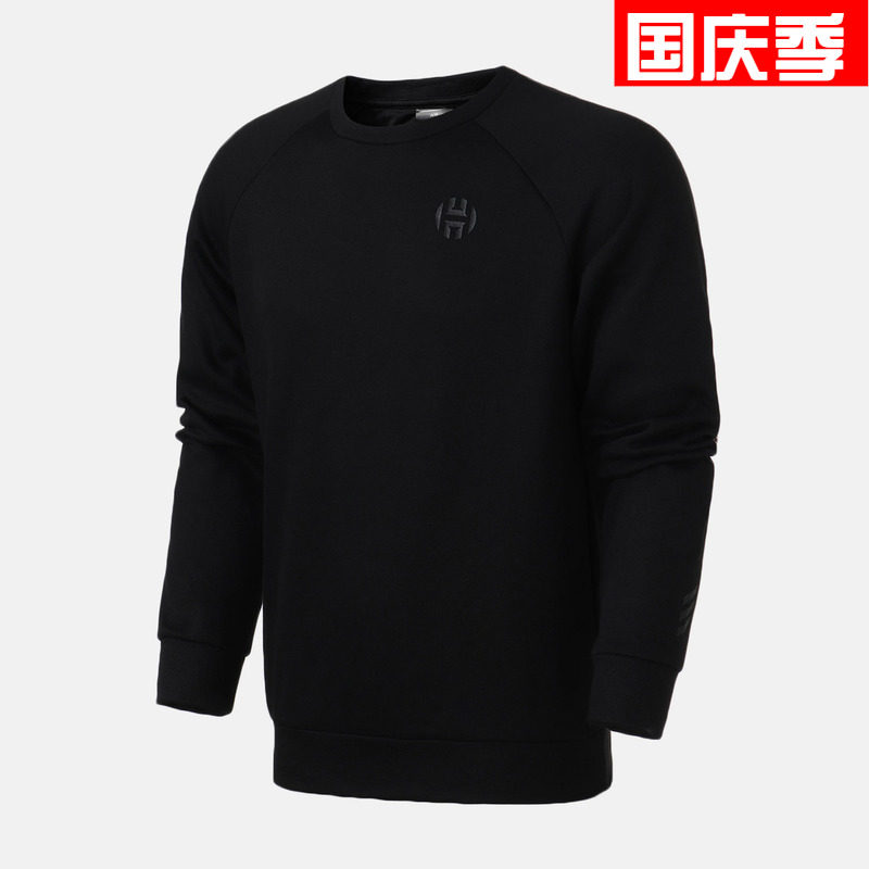Adidas Official website man Long sleeve T-shirt clothes Sweater Diskin Discount Stores quality goods Aspenin the Sportswear/Casual Clothing , Sports Sweater/Pullover  category - from Buy2taobao.com to provide professional Taobao agent buy service