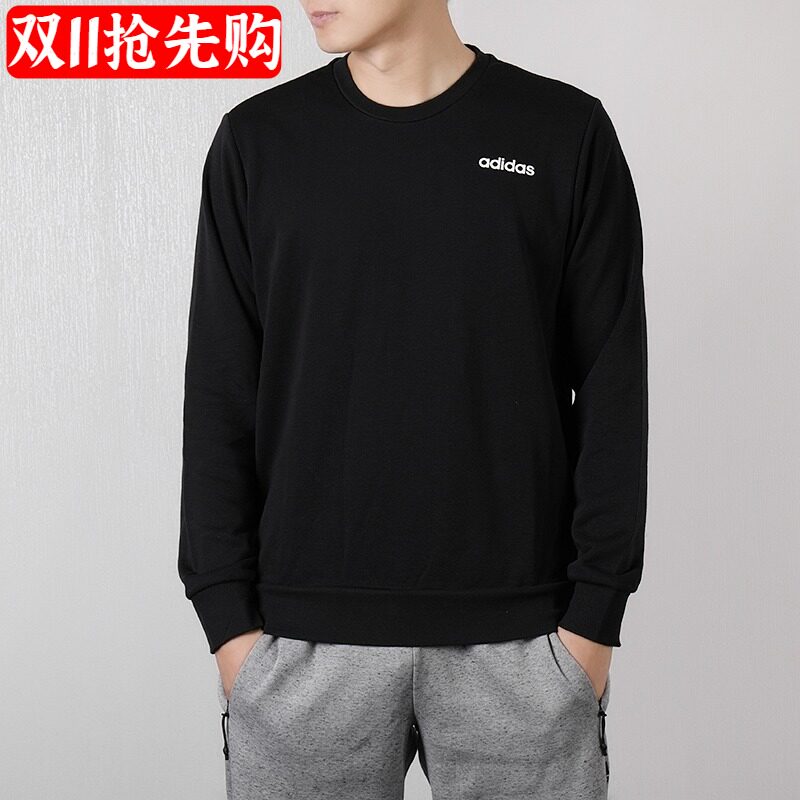 Adidas Official website man Long sleeve T-shirt clothes Sweater Diskin ADDS Discount Stores quality goodsin the Sportswear/Casual Clothing , Sports Sweater/Pullover  category - from Buy2taobao.com to provide professional Taobao agent buy service