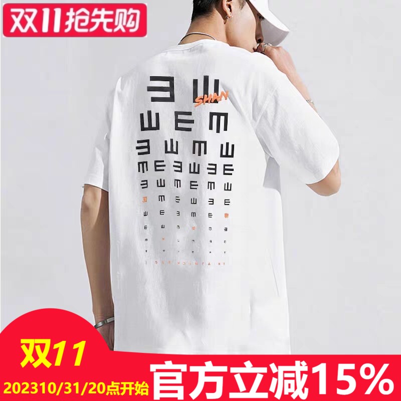 阿迪达斯正品短袖男装t恤情侣女半袖滔博运动outlets捡漏清仓官网