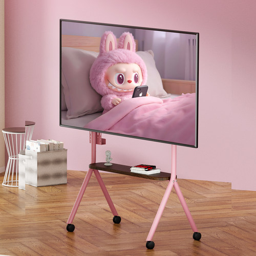 电视机移动支架落地式推车一体机女性粉色适用于立式通用带轮架子