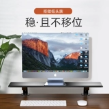 Ноутбук, ЖК-дисплей, трубка, система хранения