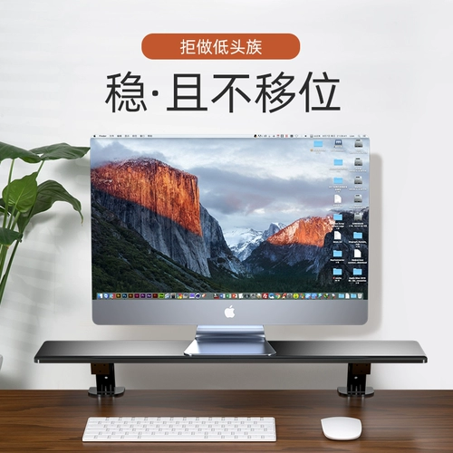 Ноутбук, ЖК-дисплей, трубка, система хранения