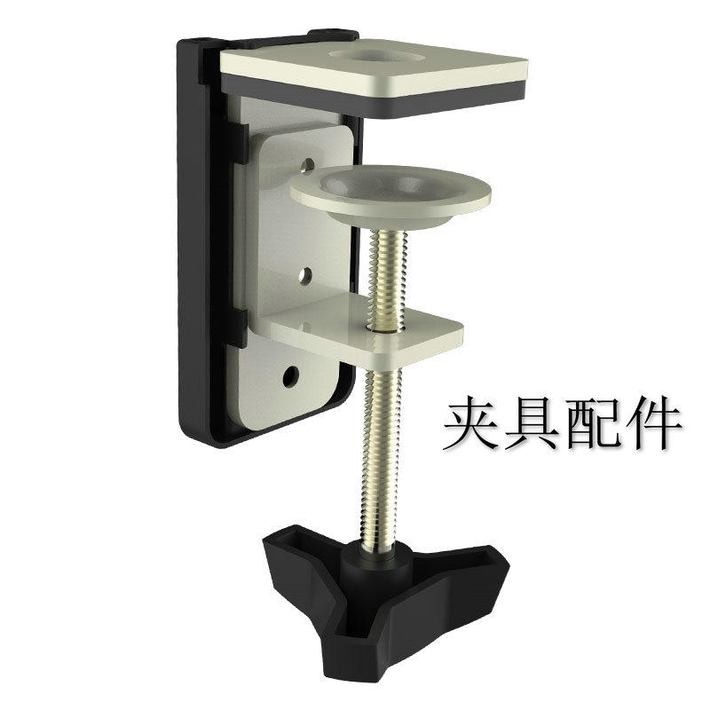 新蕾手机支架配件夹具 加大距离10cm以内yfb1