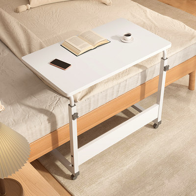 床边桌折叠桌子升降餐桌电脑桌书桌可移动茶几带轮简易懒人沙发桌