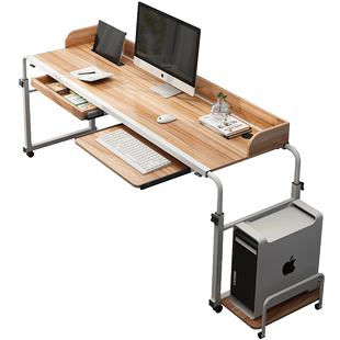 学习可移动床边桌可升降跨床桌子卧室电脑桌懒人桌子家用床尾桌