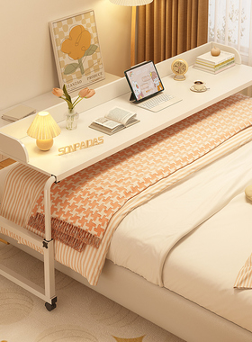 学习可移动床边桌可升降跨床桌子卧室电脑桌懒人桌子家用床尾桌