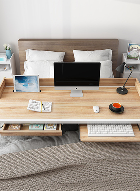 床上笔记本电脑桌台式家用升降电脑桌床上懒人书桌可移动跨床桌