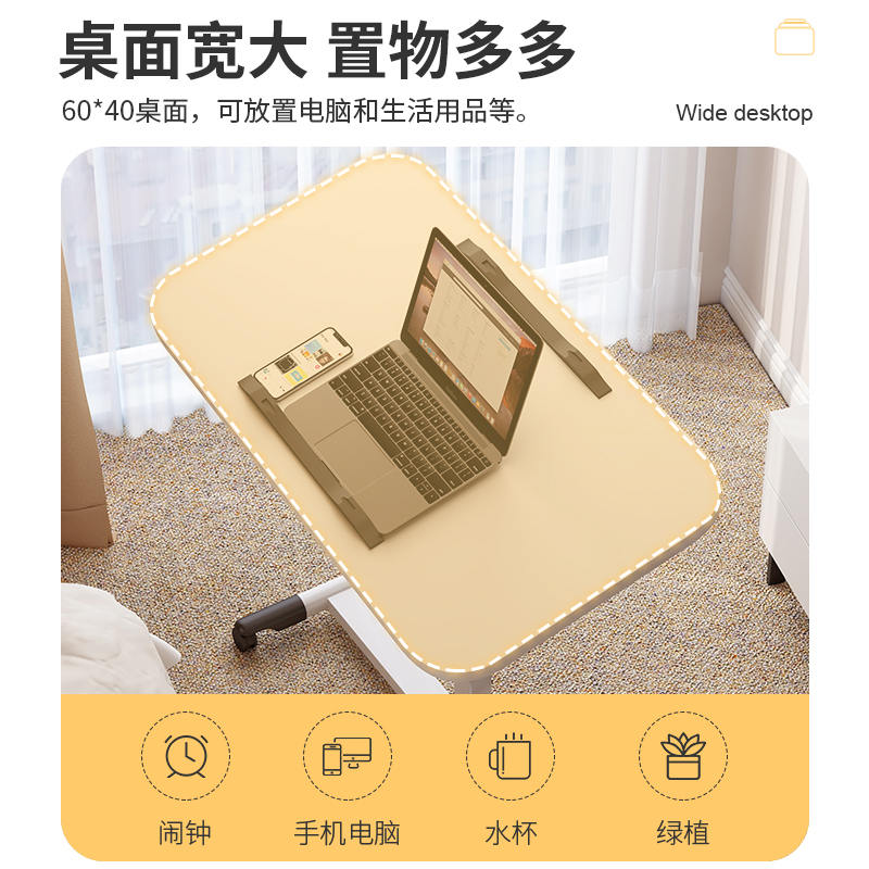 可移动床边桌家用简易折叠升降桌卧室小型侧边懒人桌沙发边小桌子