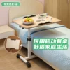 Товары от 潮宅家具旗舰店