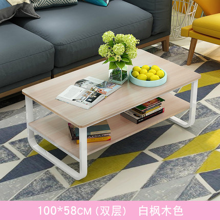 茶几简约现代客厅双层茶几创意小户型茶几简易小茶几