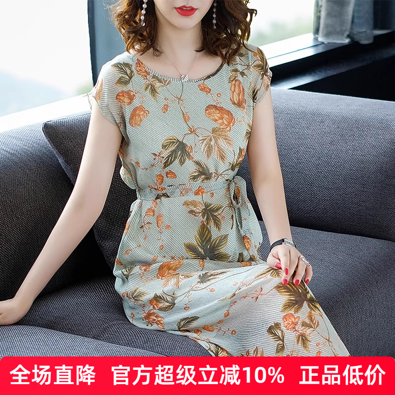 杭州真丝连衣裙女夏季2025新款绿色仙女裙桑蚕丝碎花收腰A字裙子