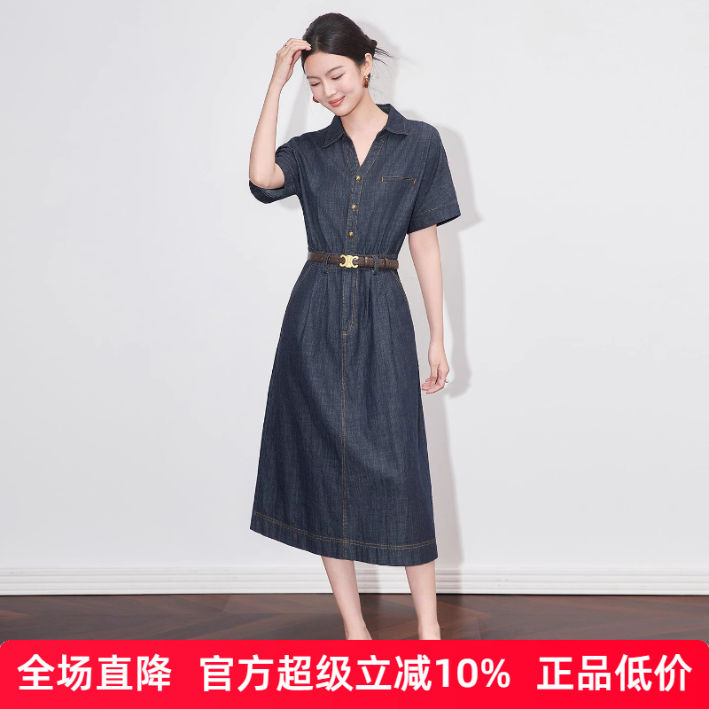 艾格芙通勤复古棉麻连衣裙2025女装夏季新款时髦收腰高级感牛仔裙