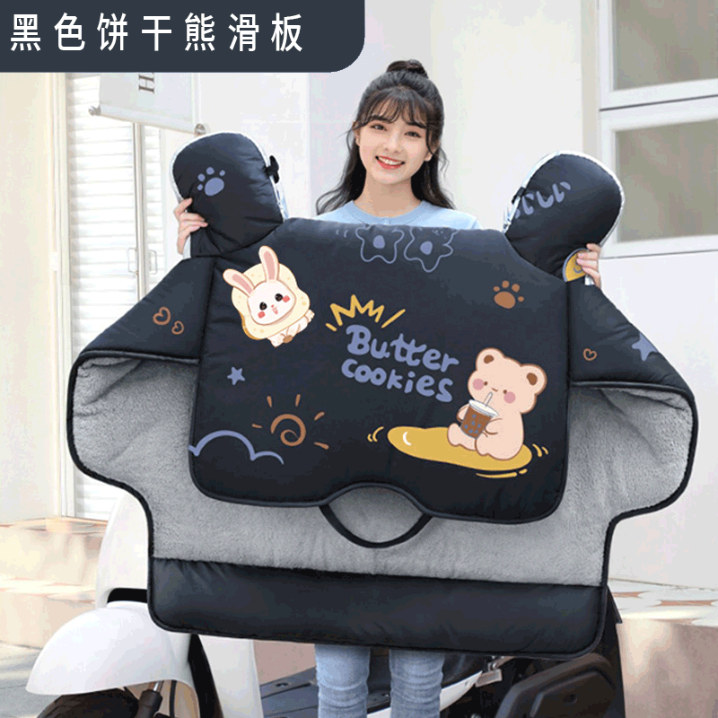 电动车挡风被冬季加绒加厚电瓶摩托车冬天秋冬款防水防风2025新款