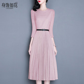 夏淑女装 气质修身 A字中长款 春秋百褶裙2025新款 七分袖 粉色连衣裙