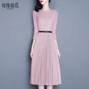 春秋百褶裙2026新款夏淑女装气质修身A字中长款七分袖粉色连衣裙
