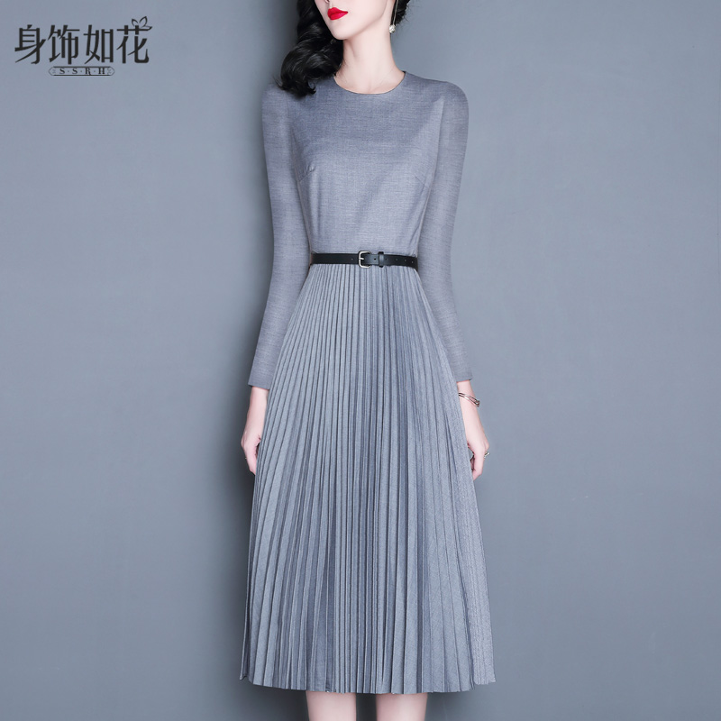 春百褶裙2025夏秋新款淑女装气质修身A字裙长袖中长款打底连衣裙