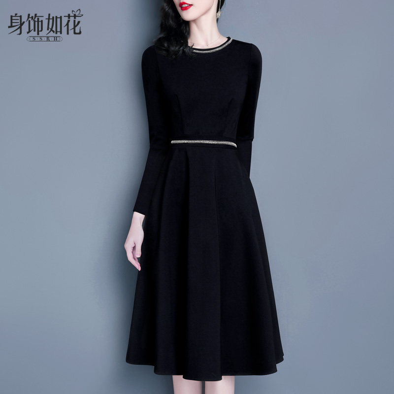 春秋新款连衣裙2024淑女装气质修身长袖A字钉珠中长款黑色小黑裙