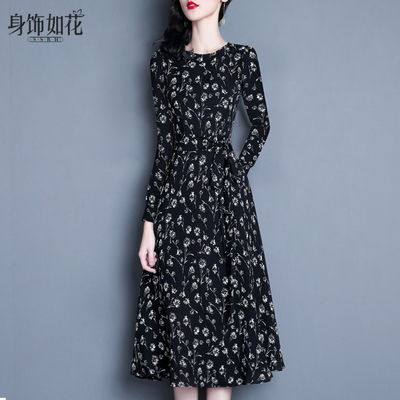 2025秋新款气质修身碎花连衣裙