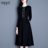 春2025秋冬新款 黑色连衣裙 拼接长袖 淑女装 气质A字裙小黑裙中长款