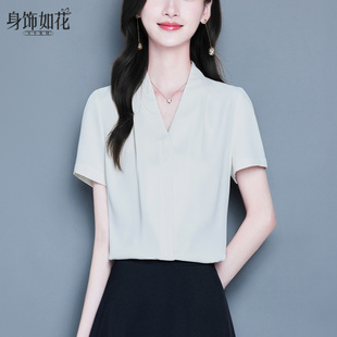 2025夏新款淑女气质通勤显瘦雪纺衫薄女士短袖V领职业装白色上衣