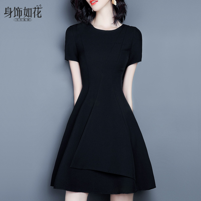 夏季新款淑女装修身风韩版小黑裙