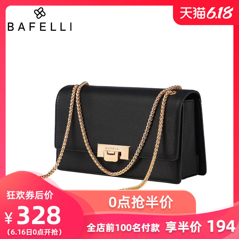 包包女2020新款潮斜挎真皮链条包小ck官网真皮单肩包百搭小方包