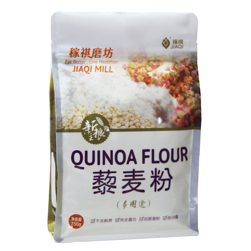 稼祺藜麦粉750g特级低筋面粉烘焙家用原料无麸质100%纯五谷杂粮