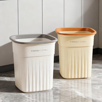 客厅压圈垃圾桶家用2025新款
