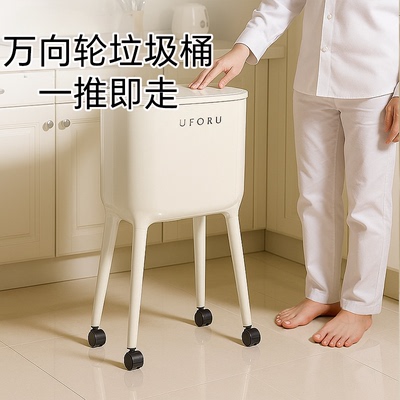 万向轮轻推即走，不费力