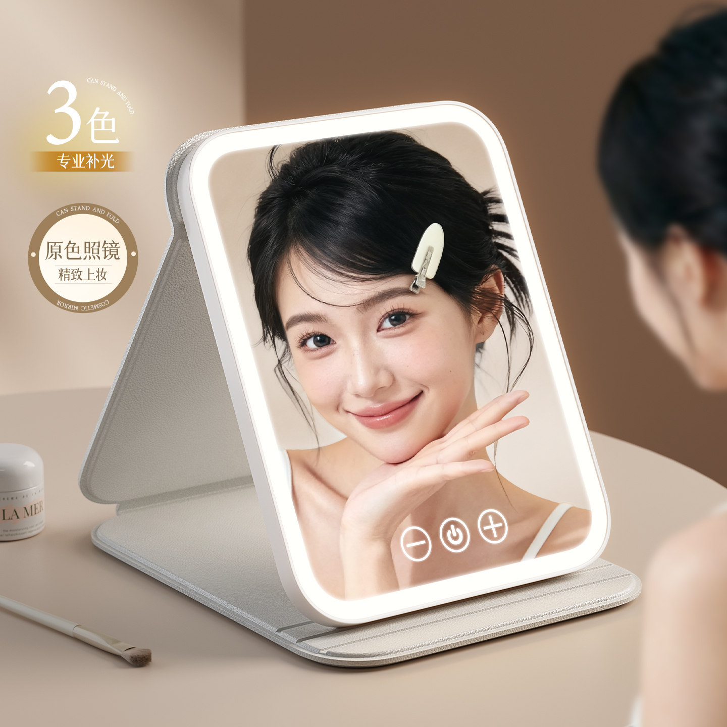 led化妆镜便携折叠桌面可立带灯台式家用学生宿舍镜子旅行美妆镜