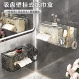 Универсальные влажные салфетки для умывания, коробка для хранения