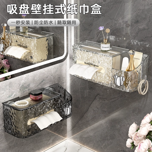 Универсальные влажные салфетки для умывания, коробка для хранения