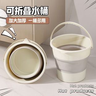 户外钓鱼桶大小号车载旅行洗车桶家用加厚塑料手提 折叠水桶便携式