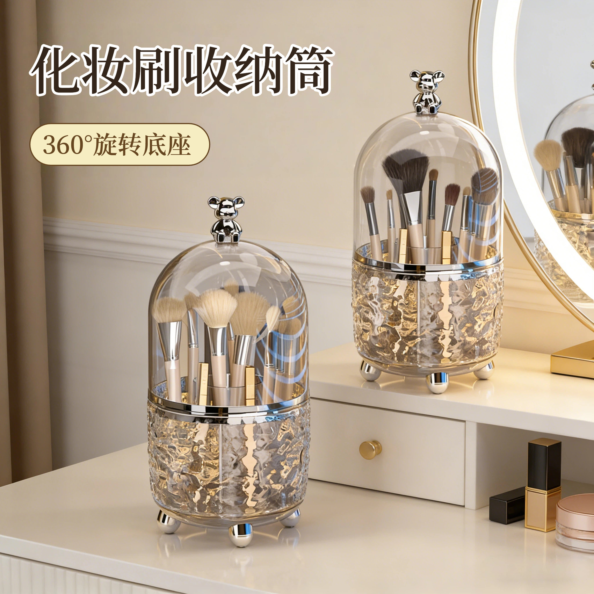 日本化妆刷收纳筒旋转防尘刷桶刷子眼影刷口红眉笔梳妆台桌面刷筒,收纳整理,桌面收纳盒,淘宝优惠券,粉丝福利购,淘宝优惠卷