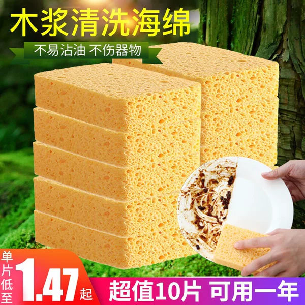 Товары от 麦天家居旗舰店