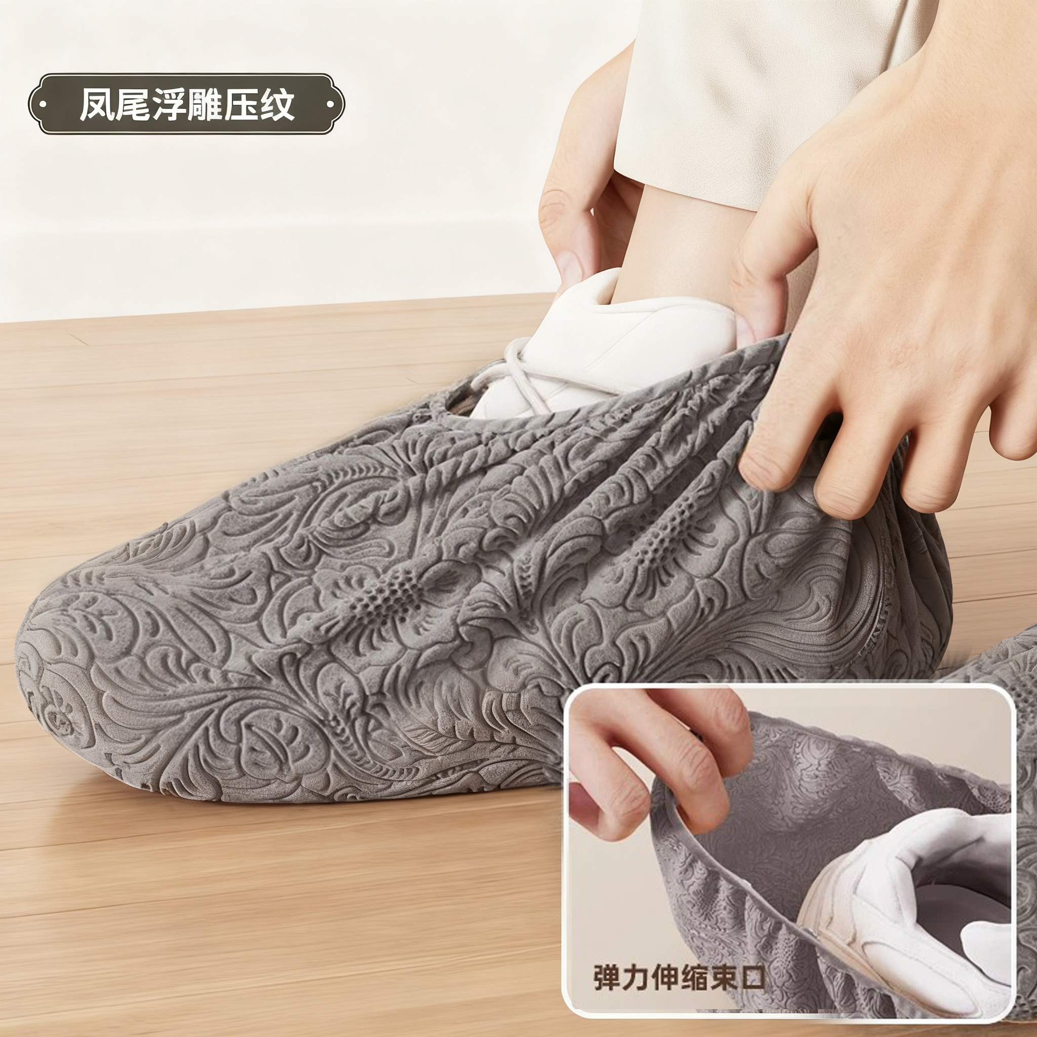 一次性鞋套室内家用加厚耐磨