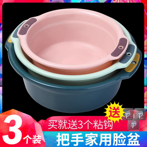 双耳设计全新PP材料料足厚实