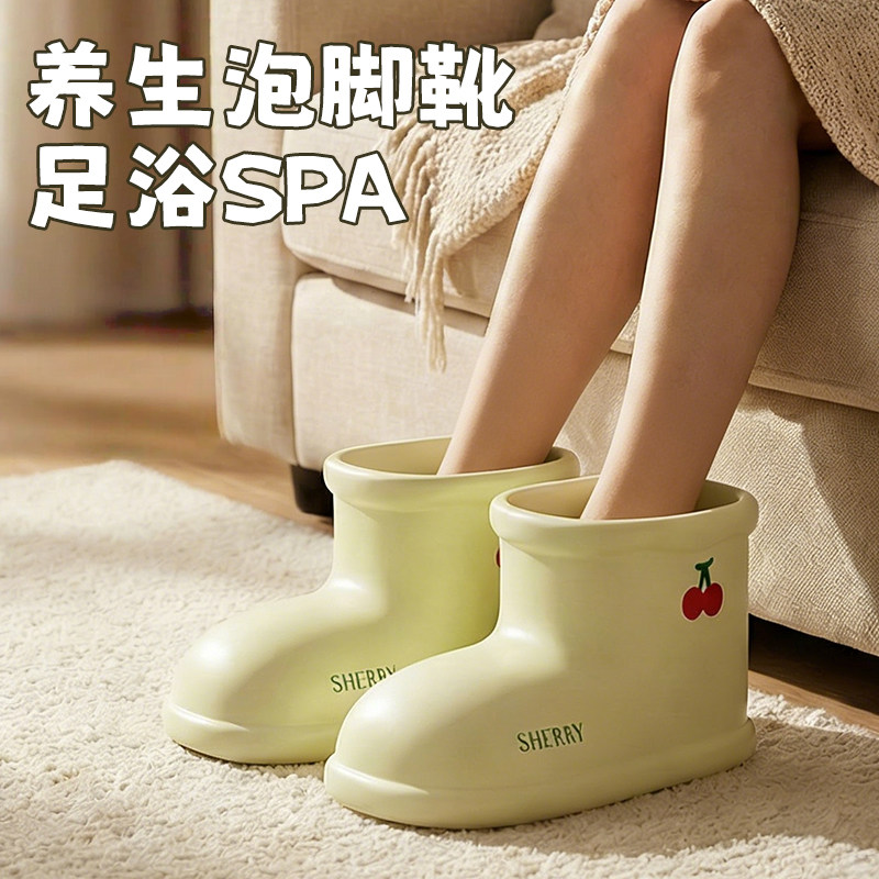日本泡脚靴养生家用加厚泡脚桶2026新款保温足浴桶高深桶洗脚盆,家庭/个人清洁工具,足浴盆/足浴桶,淘宝优惠券,粉丝福利购,淘宝优惠卷