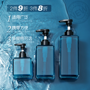分装 洗手液瓶洗发水沐浴露洗洁精洗衣液高端高颜值空瓶子 瓶按压式