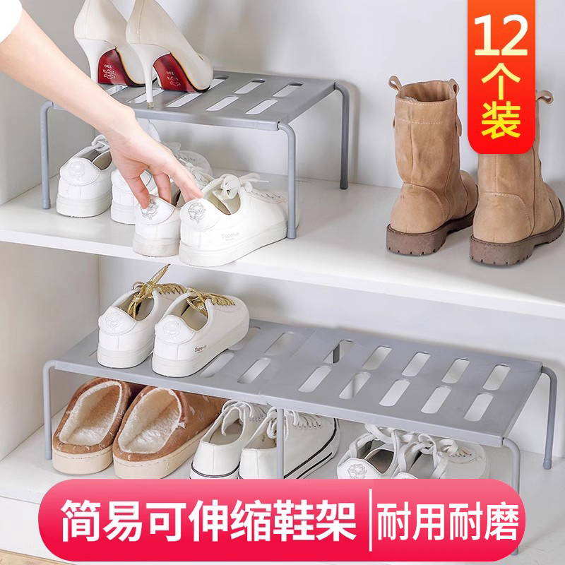 双层鞋架收纳神器门口家用宿舍
