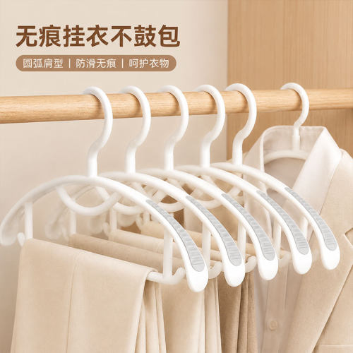 【无痕挂衣不鼓包】不满意全退
