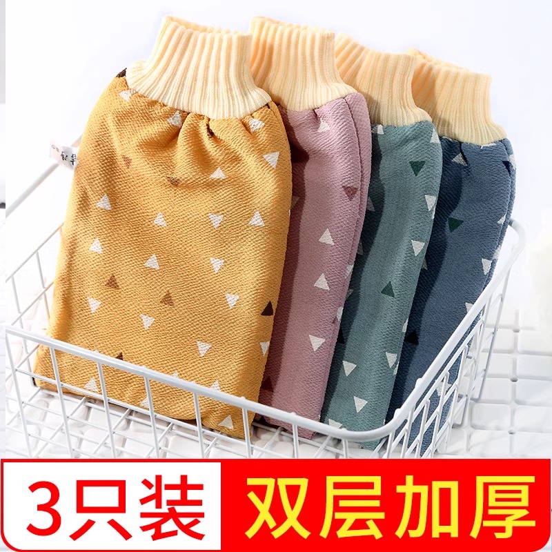 强力搓澡手套搓泥神器